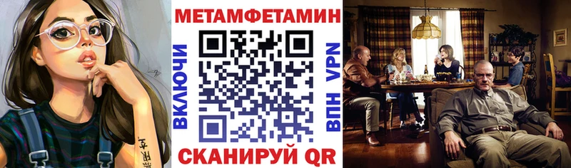 АМФ 97%  сколько стоит  Усть-Катав 