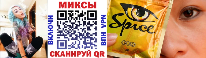 нарко площадка наркотические препараты  Усть-Катав  Бутират оксибутират 