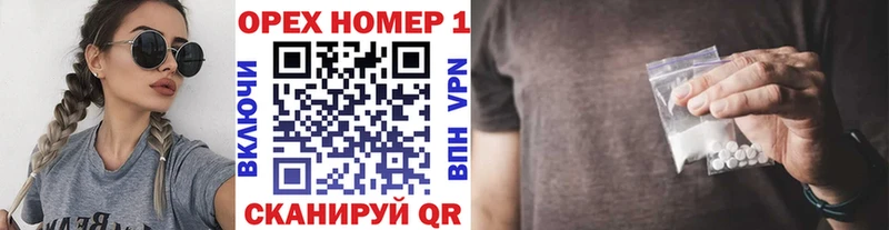 Кокаин FishScale  наркота  Усть-Катав 