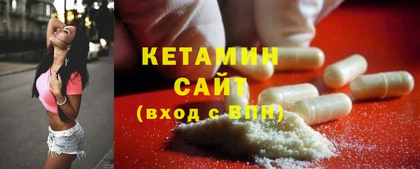 меф Абдулино