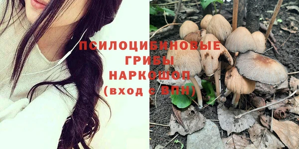 меф Абдулино