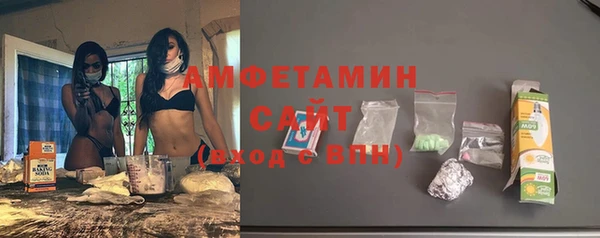 дурь Алексеевка