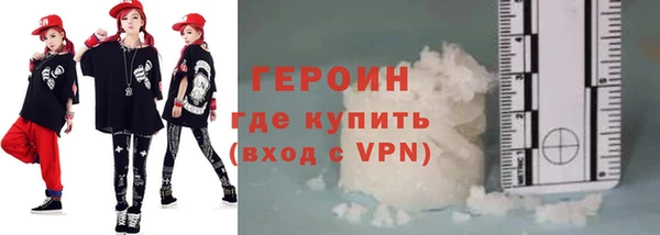 трава Абаза