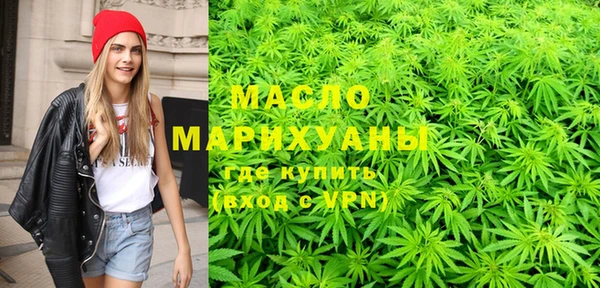трава Абаза