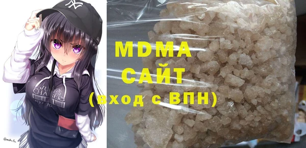 трава Абаза