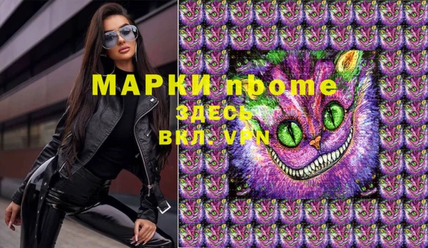 твердый Вязники