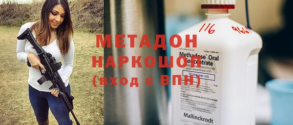 трава Абаза