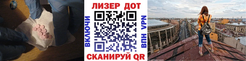 где купить наркотик  Усть-Катав  ЛСД экстази ecstasy 