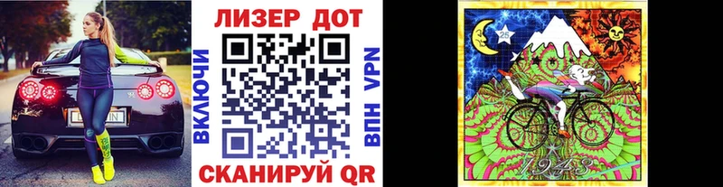 Марки N-bome 1500мкг  Усть-Катав 